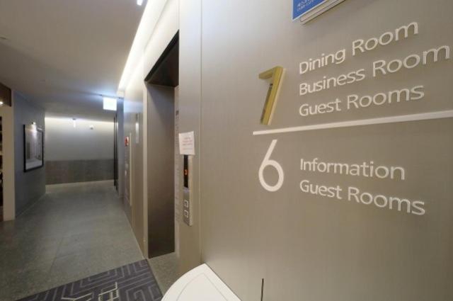 Gimpo Gray Hotel Exterior photo