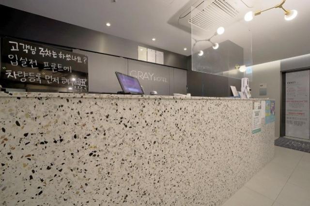 Gimpo Gray Hotel Exterior photo